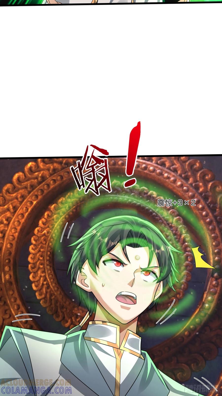 《无限抽取：开局核平修仙世界》032 无灵之地！ 第58页