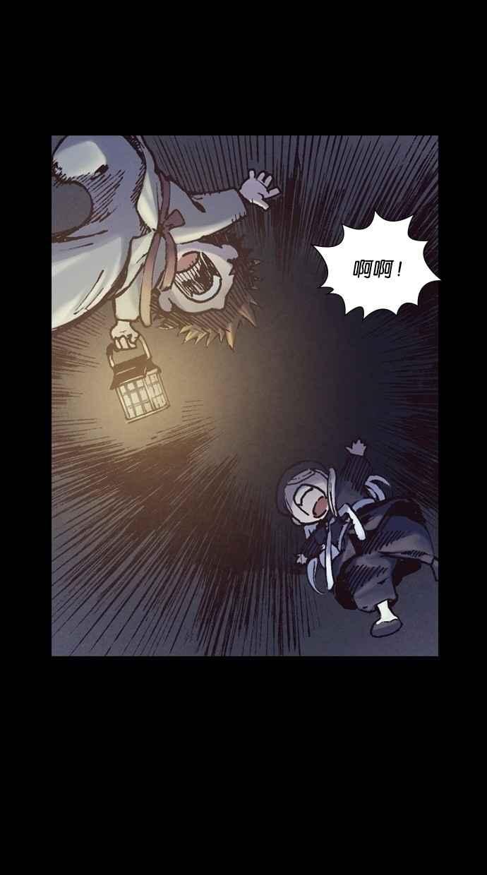 《新暗行御史》第241话 第51页