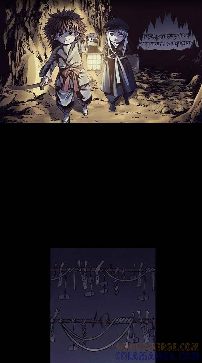 《新暗行御史》第241话 第40页