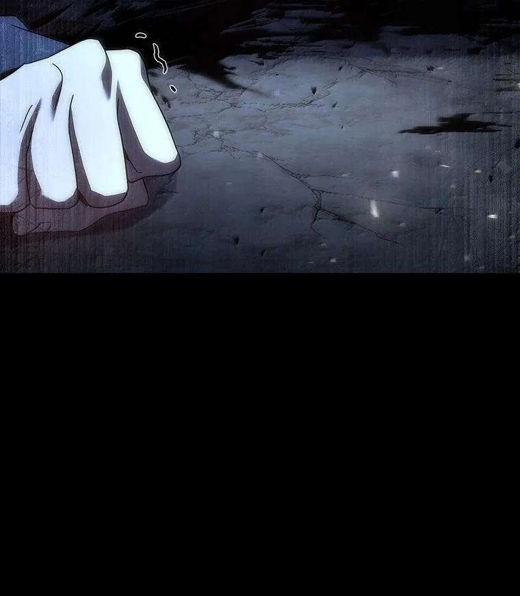 回归后的魔王变善良了 - 050 稳准狠 - 第98张图