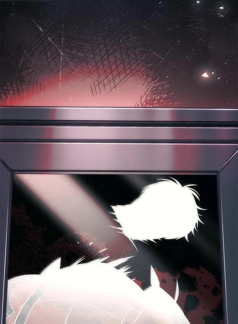 回归后的魔王变善良了 - 051 全新的未来 - 第53张图