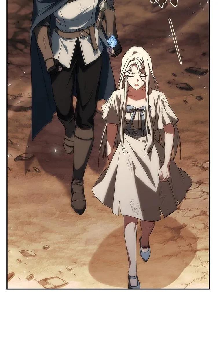 回归后的魔王变善良了 - 051 全新的未来 - 第41张图