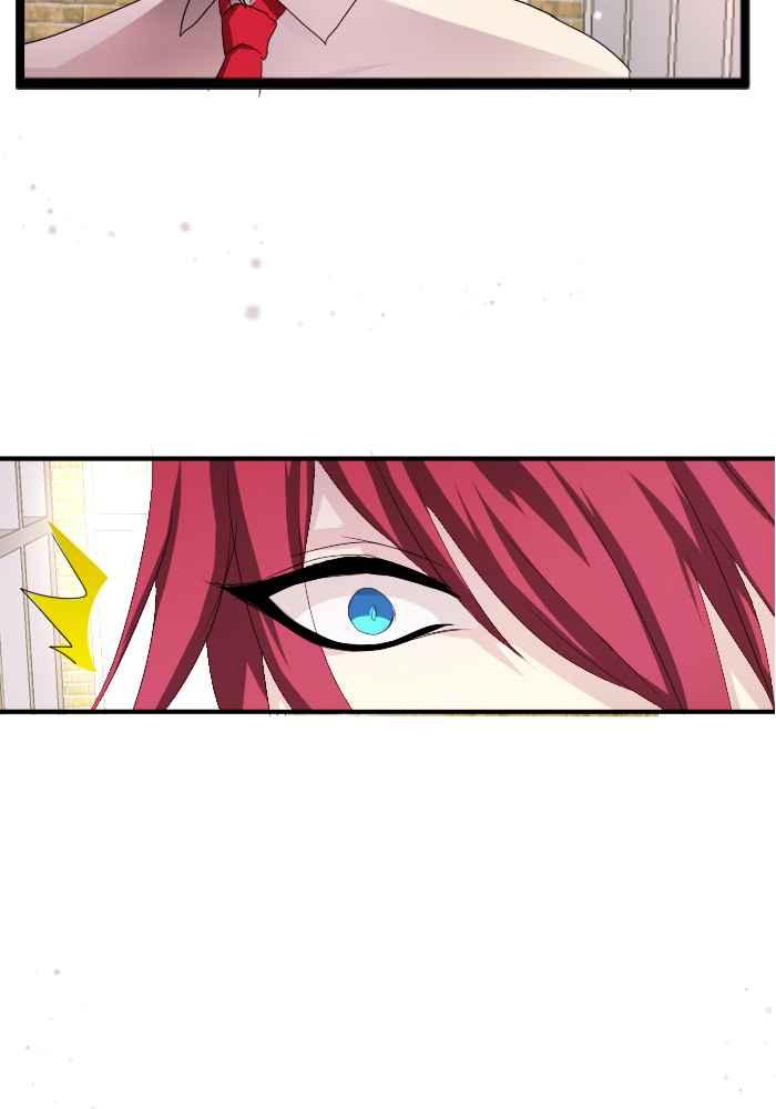 《倾恋的蜜封罐》058-- ❖你不是失去魔力吗？！❖ 第8页