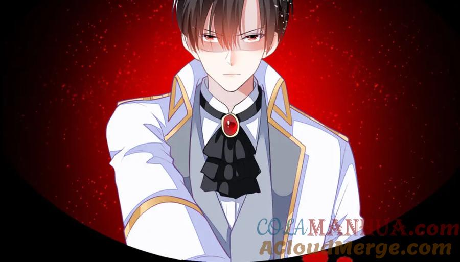 《异世甜心：某天成为王爵的元气少女》第7话 怎么忍心对我下手 第22页