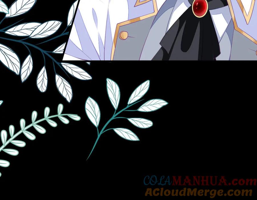 《异世甜心：某天成为王爵的元气少女》第7话 怎么忍心对我下手 第34页