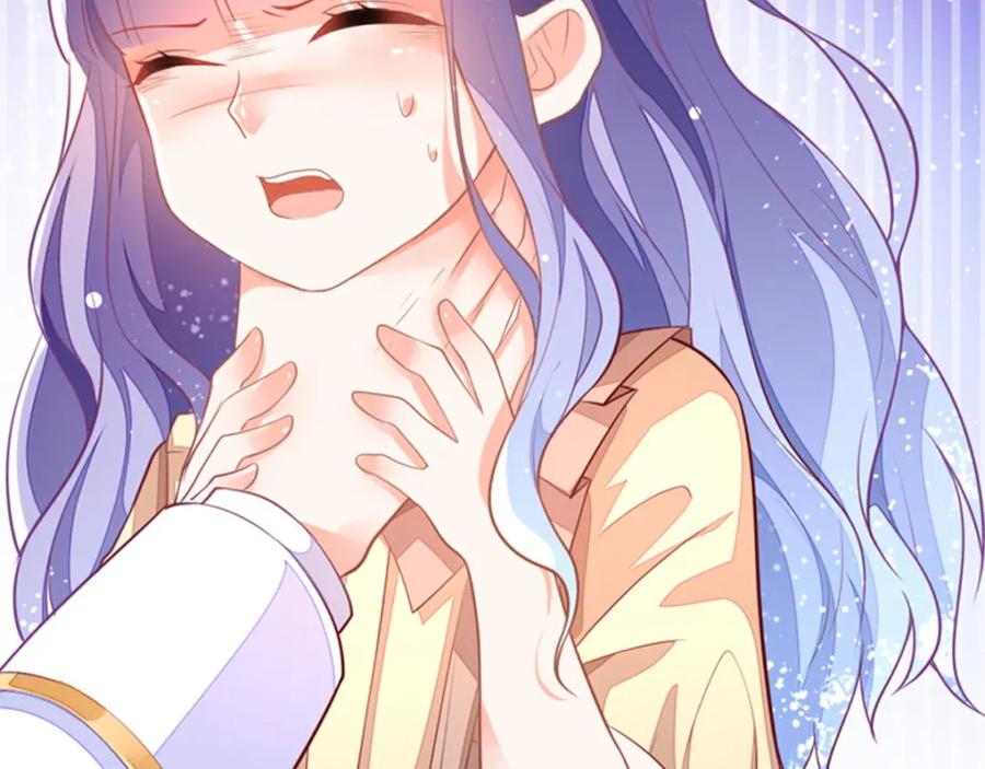 《异世甜心：某天成为王爵的元气少女》第7话 怎么忍心对我下手 第20页