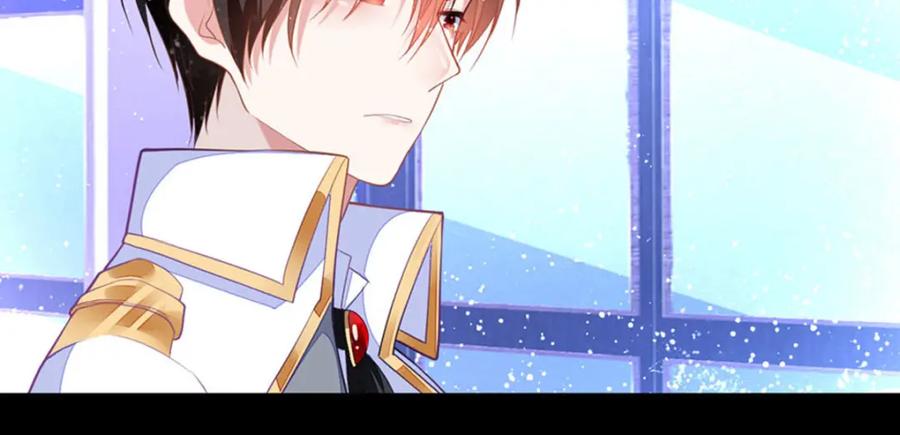 《异世甜心：某天成为王爵的元气少女》第8话 美琪小姐姐救了我 第8页