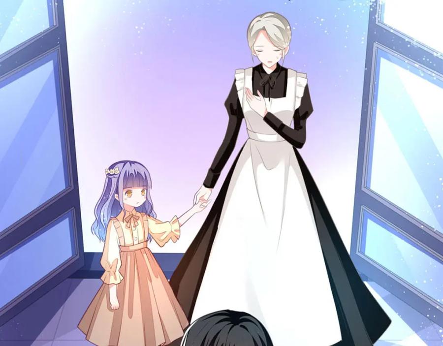 《异世甜心：某天成为王爵的元气少女》第8话 美琪小姐姐救了我 第10页