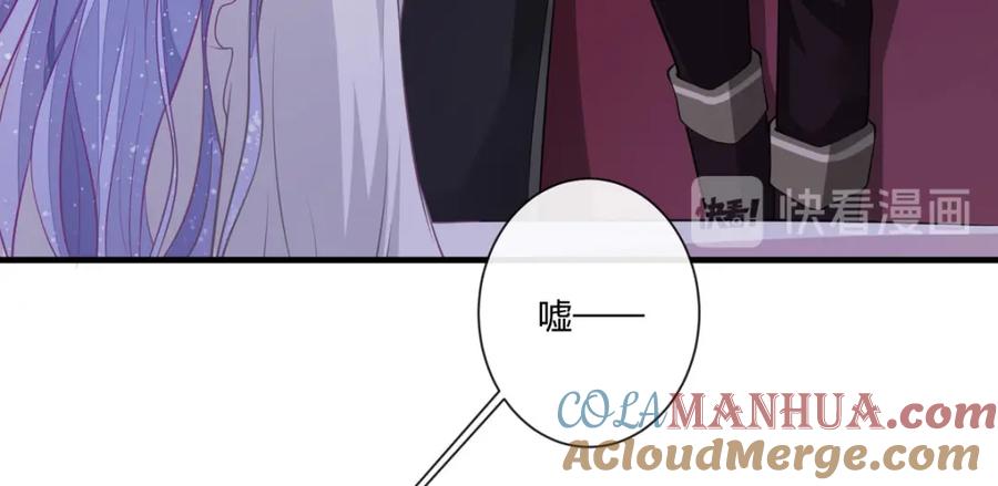 《异世甜心：某天成为王爵的元气少女》第9话 征服女人的美颜 第31页