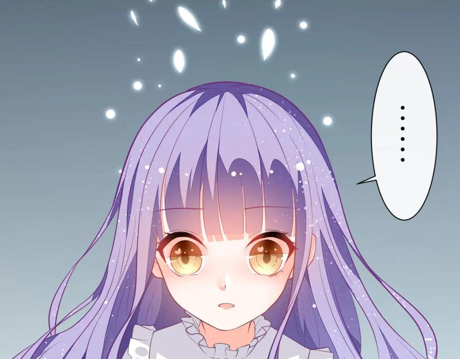 《异世甜心：某天成为王爵的元气少女》第9话 征服女人的美颜 第41页