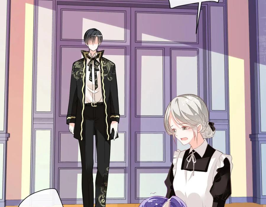 《异世甜心：某天成为王爵的元气少女》第10话 成为征服王爵的女人 第38页