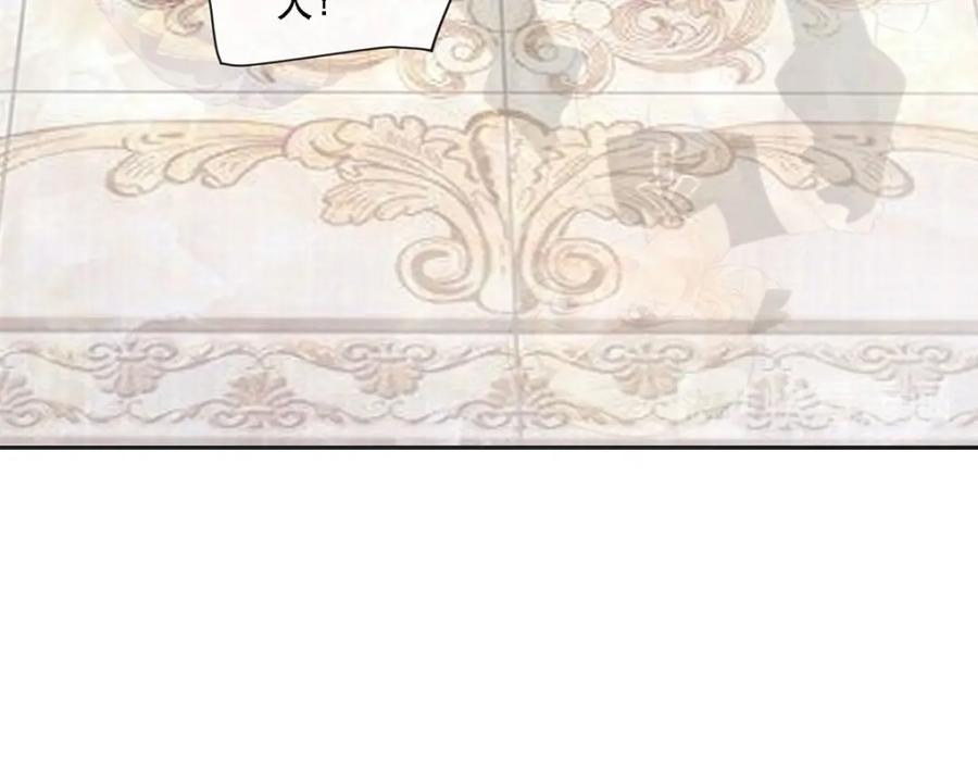 《异世甜心：某天成为王爵的元气少女》第10话 成为征服王爵的女人 第35页