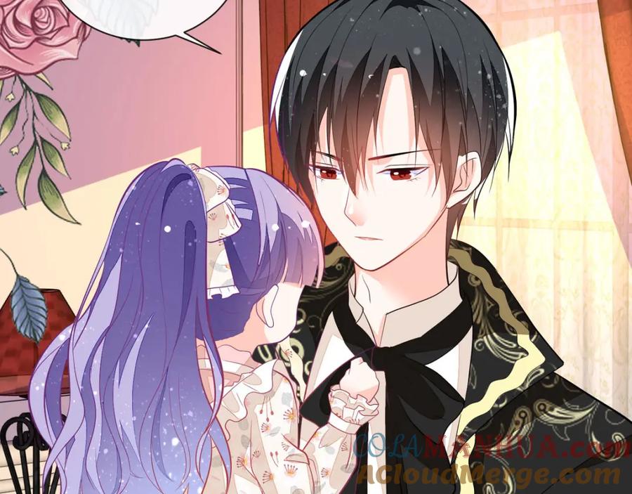 《异世甜心：某天成为王爵的元气少女》第10话 成为征服王爵的女人 第67页