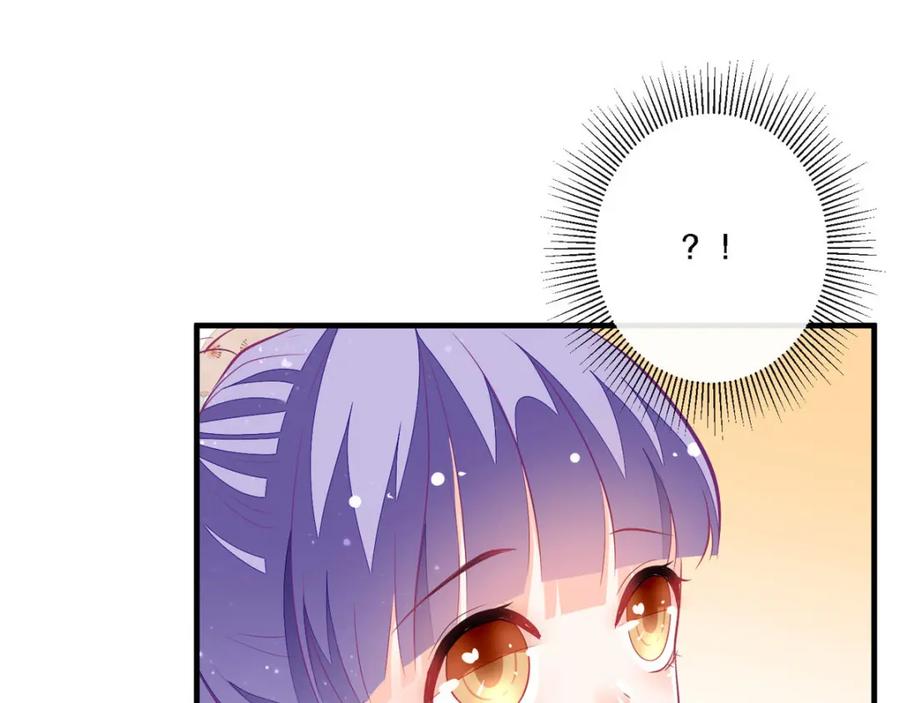《异世甜心：某天成为王爵的元气少女》第10话 成为征服王爵的女人 第69页