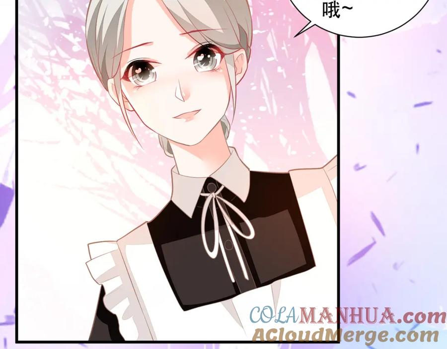 《异世甜心：某天成为王爵的元气少女》第11话 是谁让你摸我的头 第40页