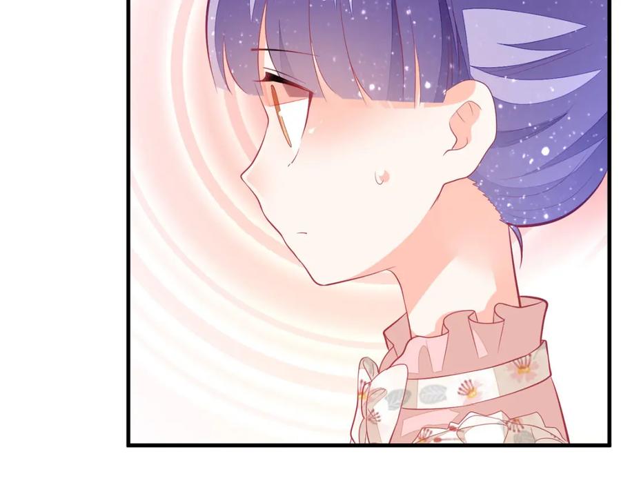《异世甜心：某天成为王爵的元气少女》第11话 是谁让你摸我的头 第20页