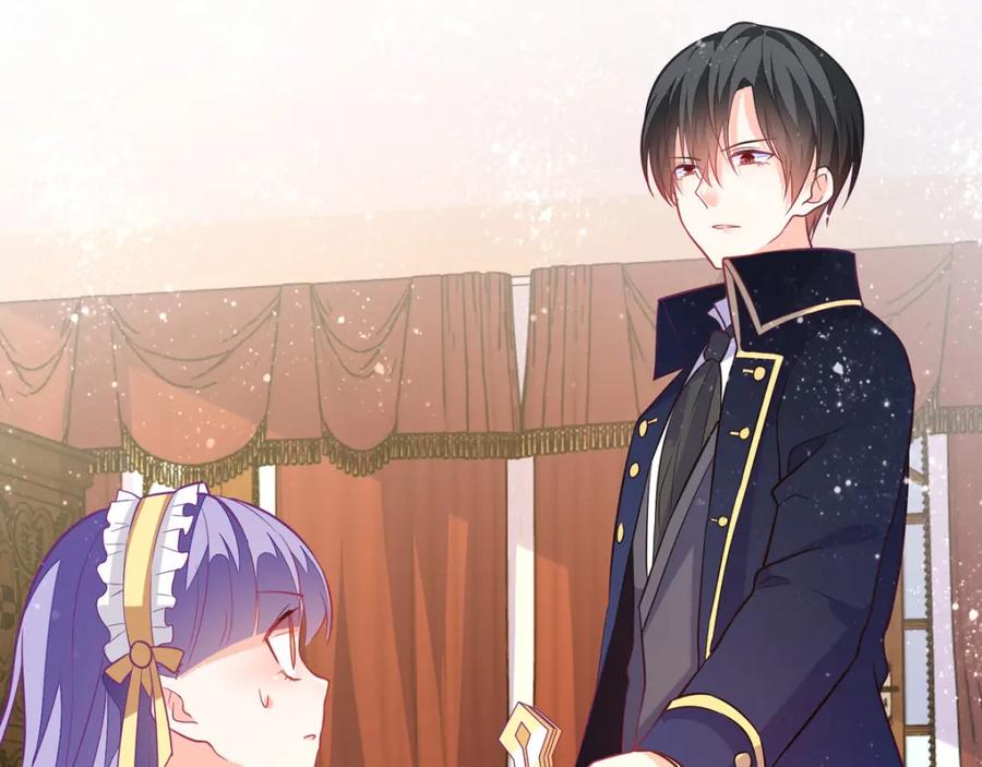 《异世甜心：某天成为王爵的元气少女》第11话 是谁让你摸我的头 第71页