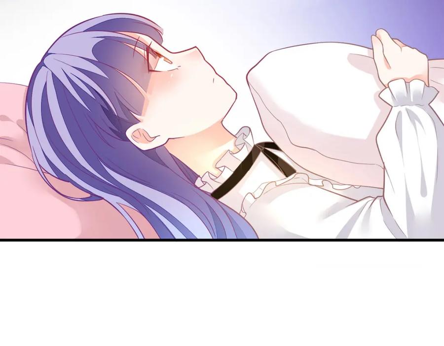 《异世甜心：某天成为王爵的元气少女》第11话 是谁让你摸我的头 第47页