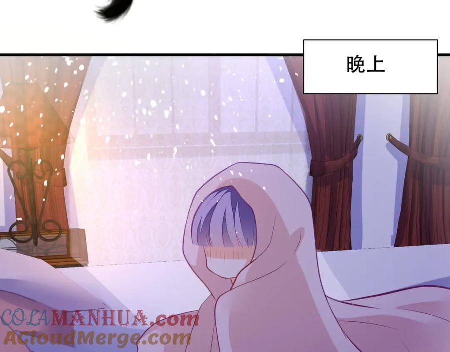 《异世甜心：某天成为王爵的元气少女》第11话 是谁让你摸我的头 第37页