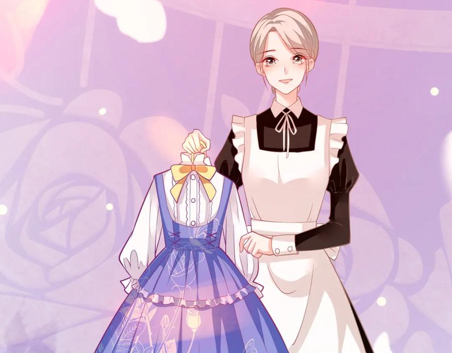 《异世甜心：某天成为王爵的元气少女》第11话 是谁让你摸我的头 第54页