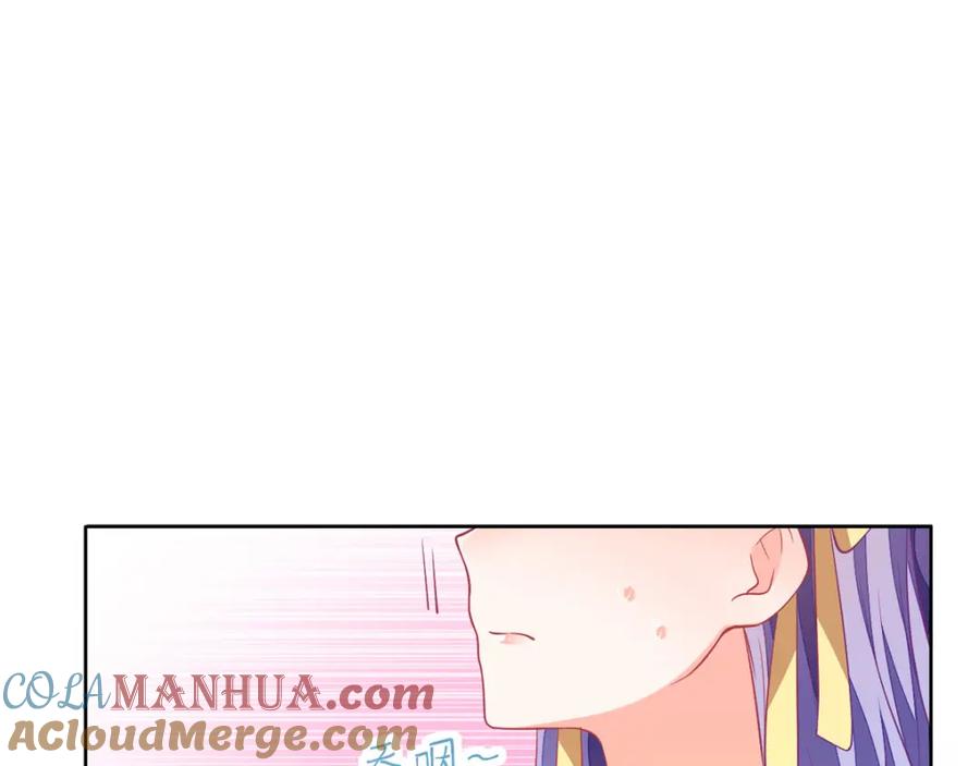 《异世甜心：某天成为王爵的元气少女》第12话 男二登场 第4页