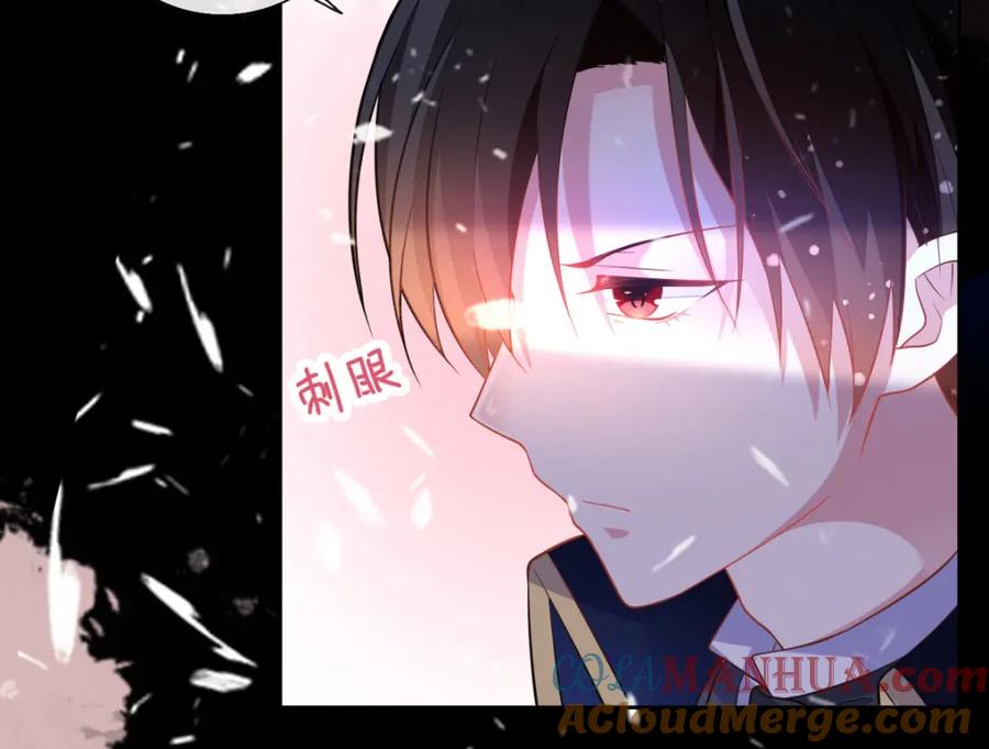 《异世甜心：某天成为王爵的元气少女》第12话 男二登场 第25页