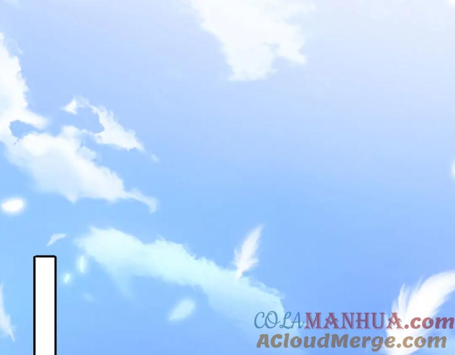 《异世甜心：某天成为王爵的元气少女》第13话 男二也成了仆人 第28页