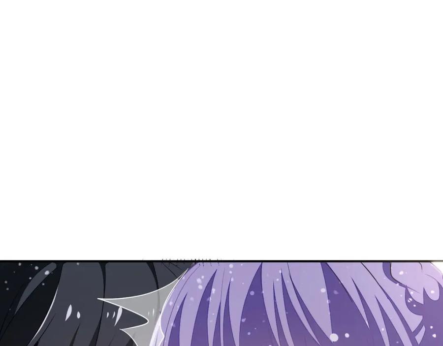 《异世甜心：某天成为王爵的元气少女》第15话 真实身份 第23页