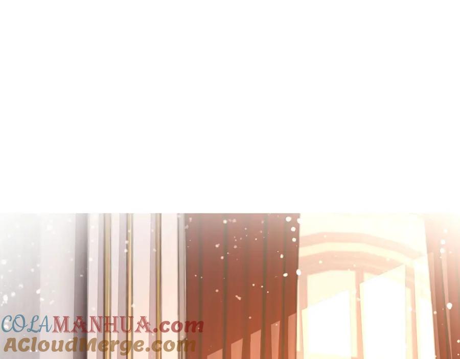 《异世甜心：某天成为王爵的元气少女》第15话 真实身份 第4页