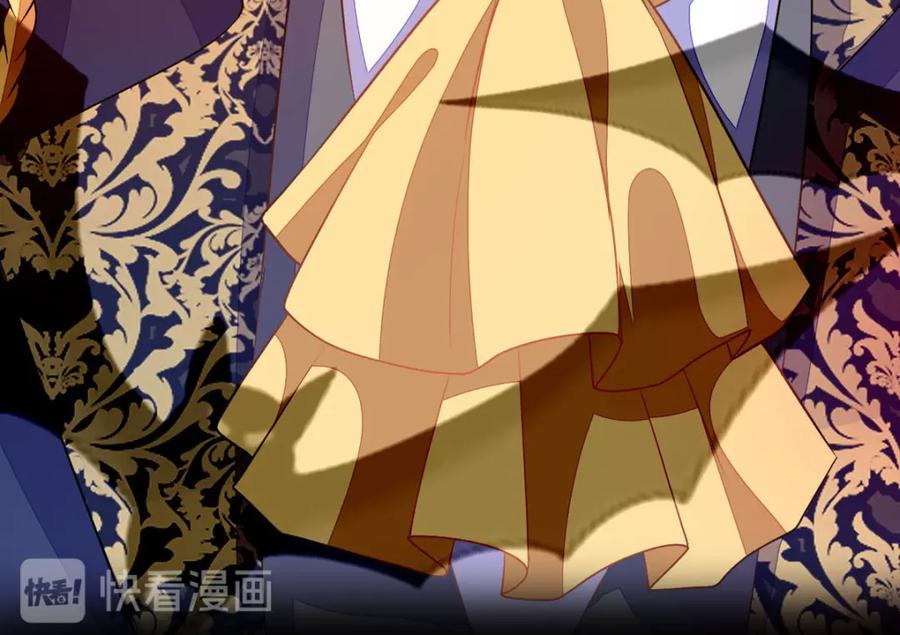 《异世甜心：某天成为王爵的元气少女》第15话 真实身份 第35页