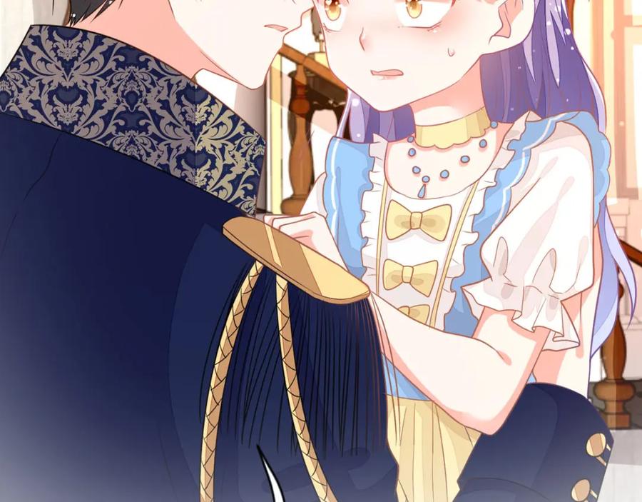 《异世甜心：某天成为王爵的元气少女》第15话 真实身份 第39页