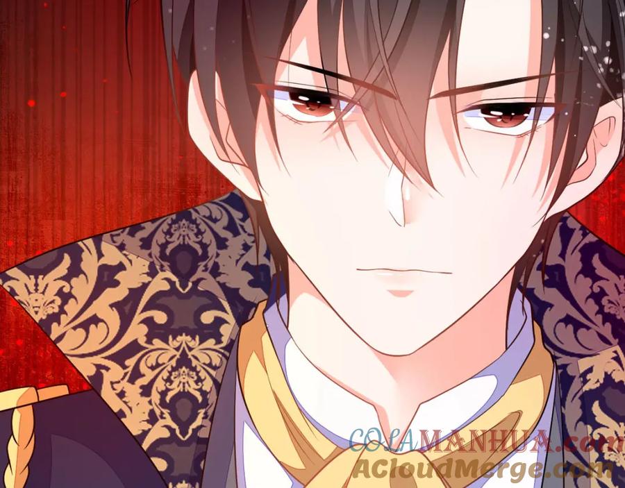 《异世甜心：某天成为王爵的元气少女》第15话 真实身份 第34页