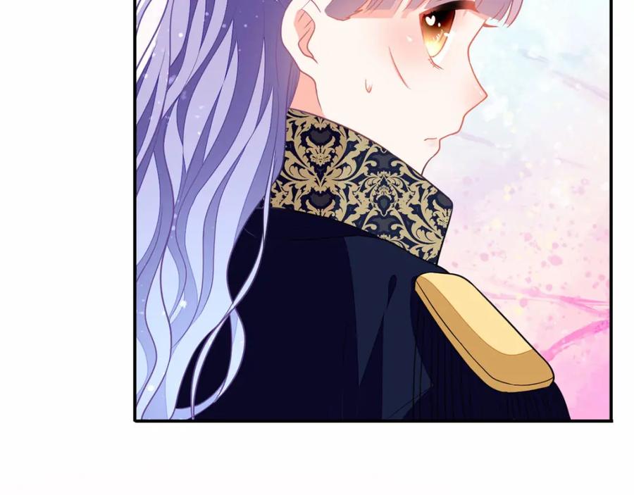 《异世甜心：某天成为王爵的元气少女》第15话 真实身份 第59页
