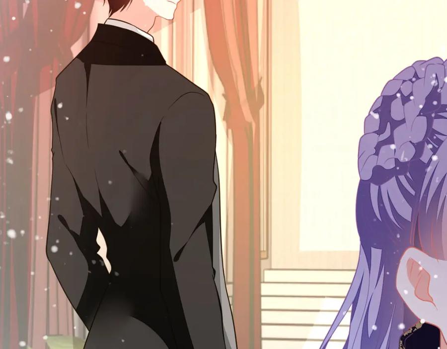 《异世甜心：某天成为王爵的元气少女》第15话 真实身份 第62页