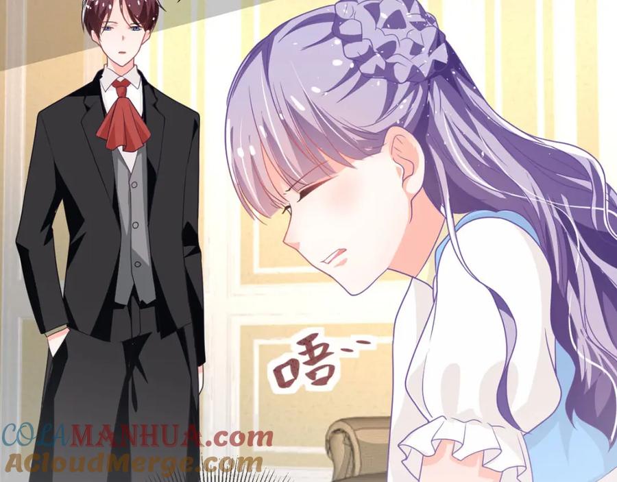 《异世甜心：某天成为王爵的元气少女》第16话 我变大了 第37页