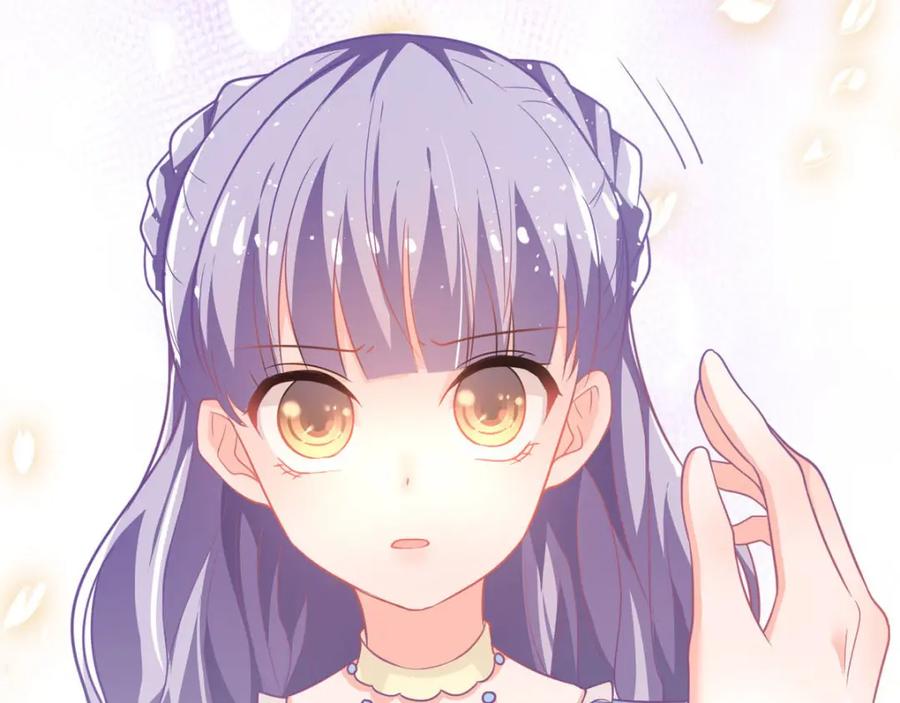 《异世甜心：某天成为王爵的元气少女》第16话 我变大了 第6页