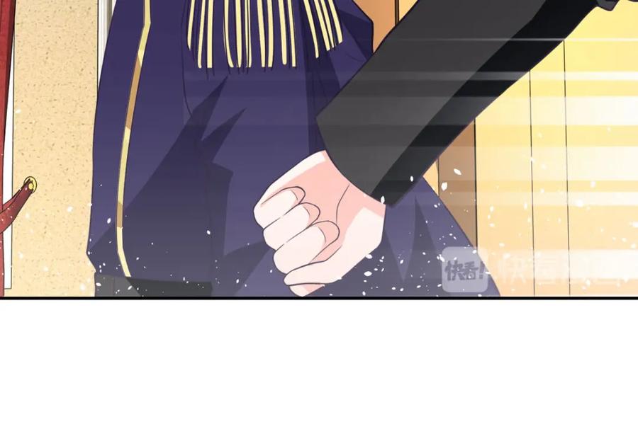 《异世甜心：某天成为王爵的元气少女》第16话 我变大了 第56页