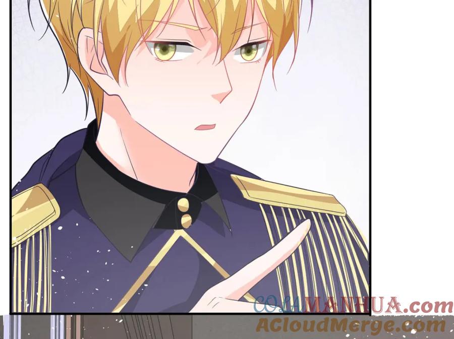 《异世甜心：某天成为王爵的元气少女》第16话 我变大了 第58页
