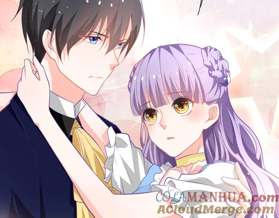 《异世甜心：某天成为王爵的元气少女》第16话 我变大了 第82页