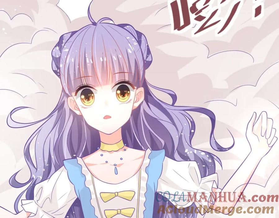 《异世甜心：某天成为王爵的元气少女》第17话 血液压制 第22页