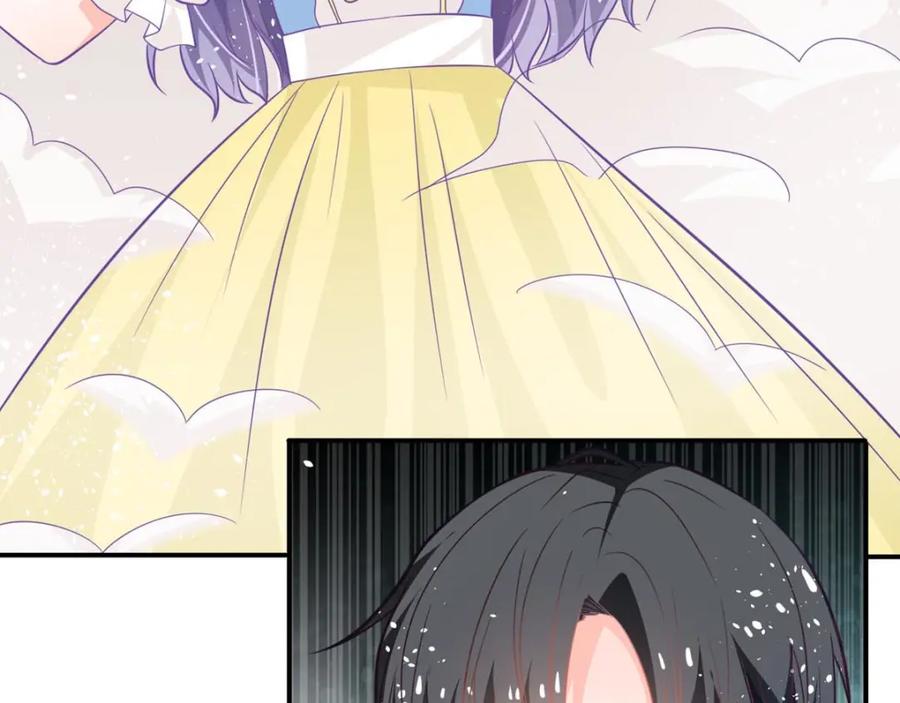 《异世甜心：某天成为王爵的元气少女》第17话 血液压制 第23页