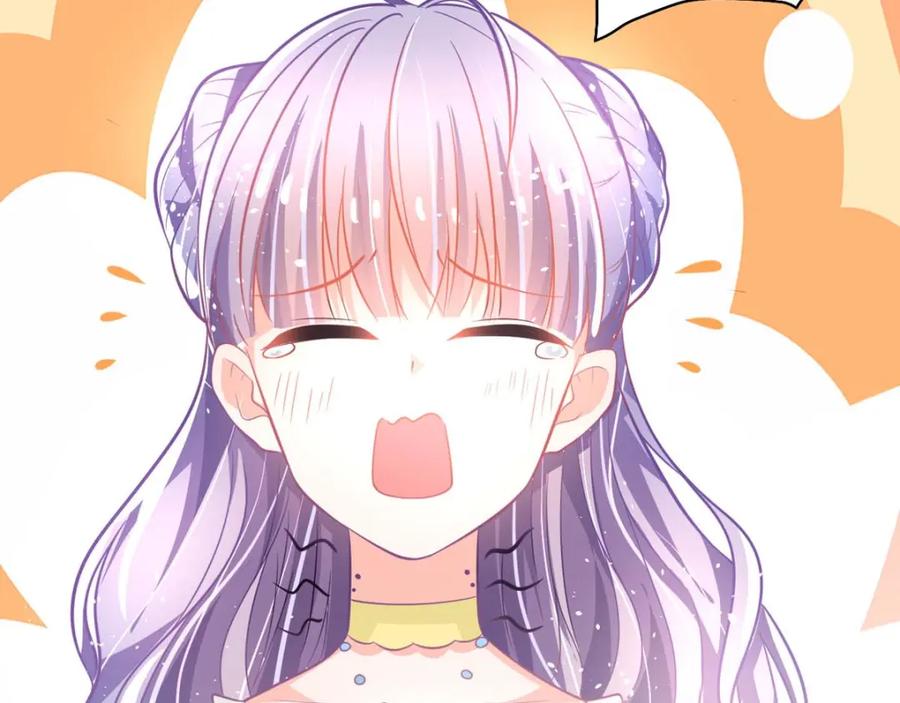 《异世甜心：某天成为王爵的元气少女》第17话 血液压制 第27页