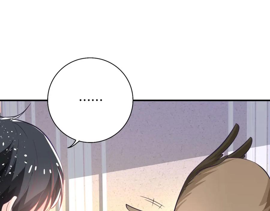 《异世甜心：某天成为王爵的元气少女》第17话 血液压制 第51页