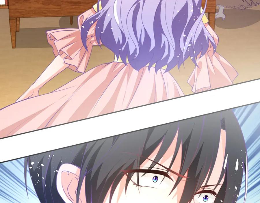 《异世甜心：某天成为王爵的元气少女》第18话 树洞猫头鹰 第56页