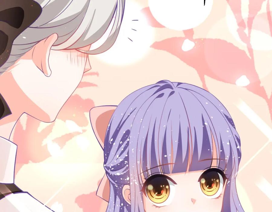 《异世甜心：某天成为王爵的元气少女》第18话 树洞猫头鹰 第15页