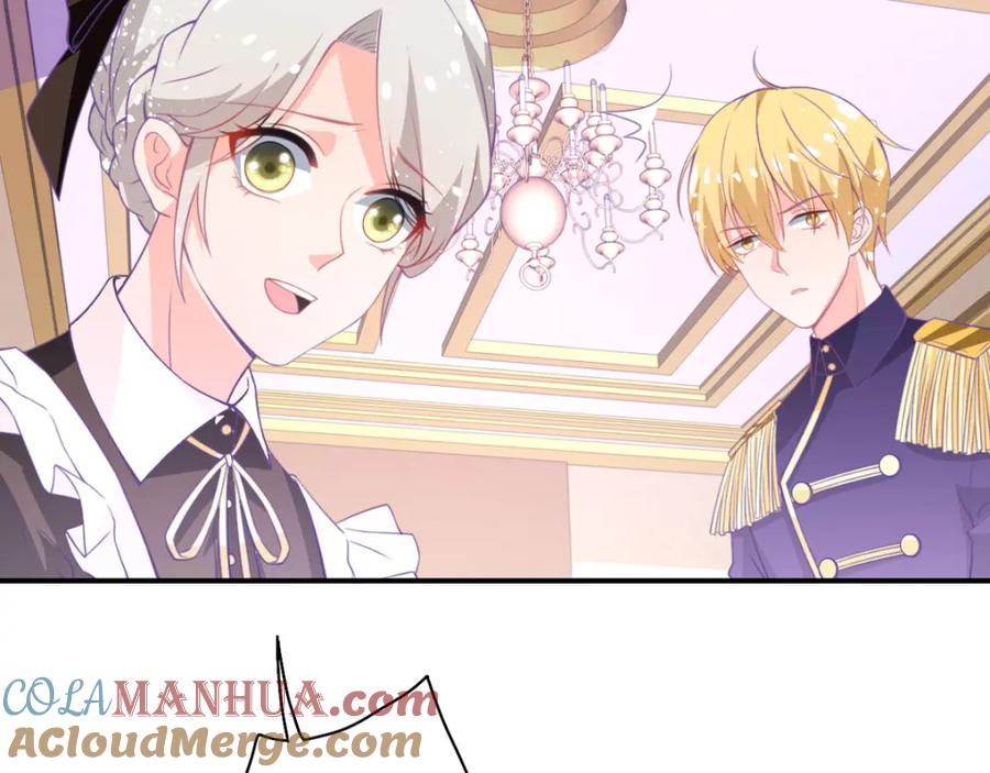 《异世甜心：某天成为王爵的元气少女》第19话 虚惊一场 第28页