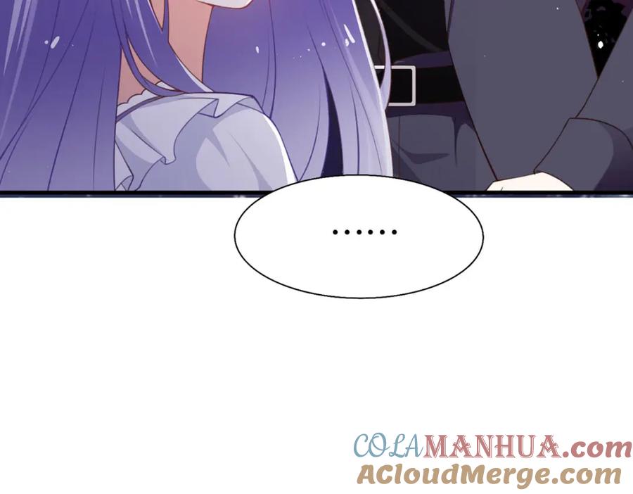 《异世甜心：某天成为王爵的元气少女》第20话 是我自愿离开的 第57页