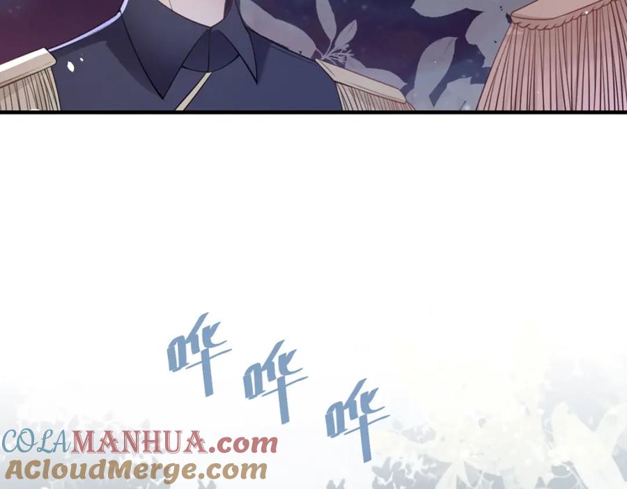 《异世甜心：某天成为王爵的元气少女》第20话 是我自愿离开的 第81页