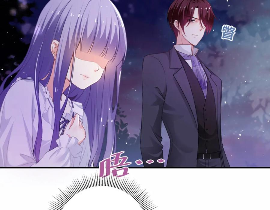 《异世甜心：某天成为王爵的元气少女》第20话 是我自愿离开的 第119页