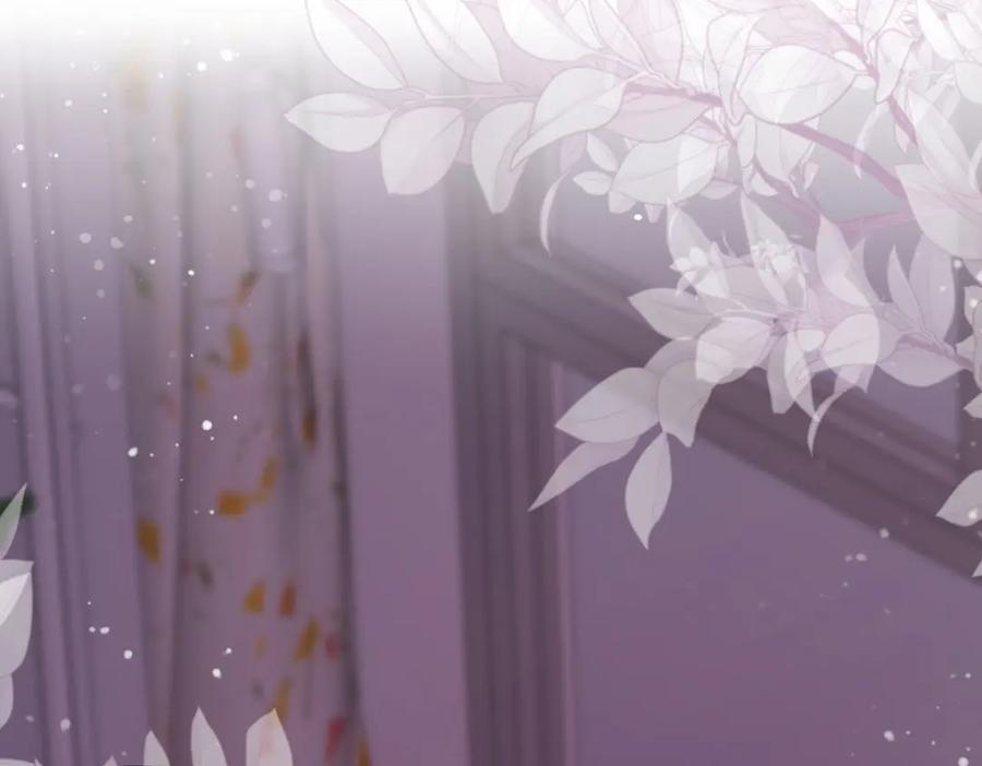 《异世甜心：某天成为王爵的元气少女》第21话 以后要共处一室了 第42页
